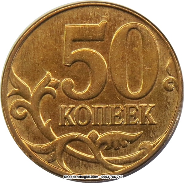 Xu Russia - Nga 50 Kopecks 2006-2015  -  SP002202