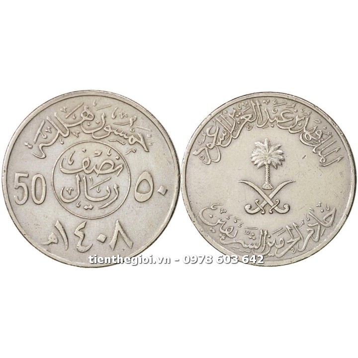 Xu Saudi Arabia 50 Halalas 1988-2002 - SP007560