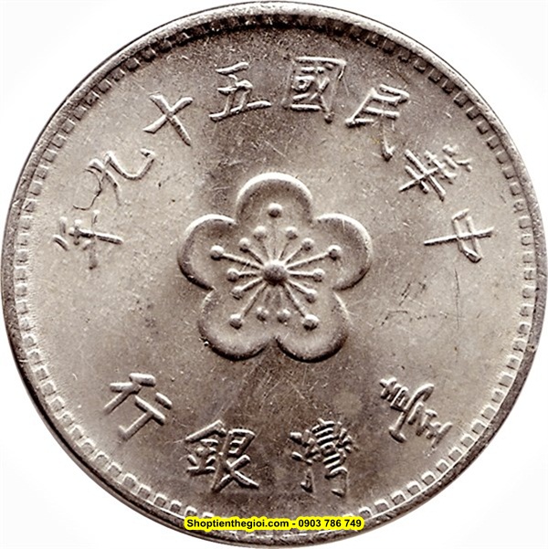 Xu Taiwan - Đài Loan 1 New Dollar 1960-1980  -  SP002221