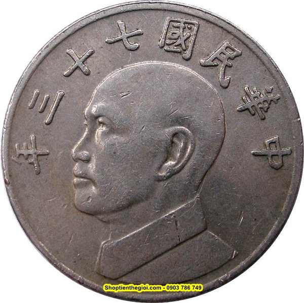 Xu Taiwan - Đài Loan 5 New Dollar 1981-2019  -  SP002223