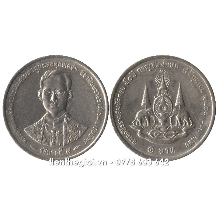 Xu Thái Lan 1 Baht - Kỷ Niệm 50 Năm Trị Vì Rama IX 1996 - SP007613