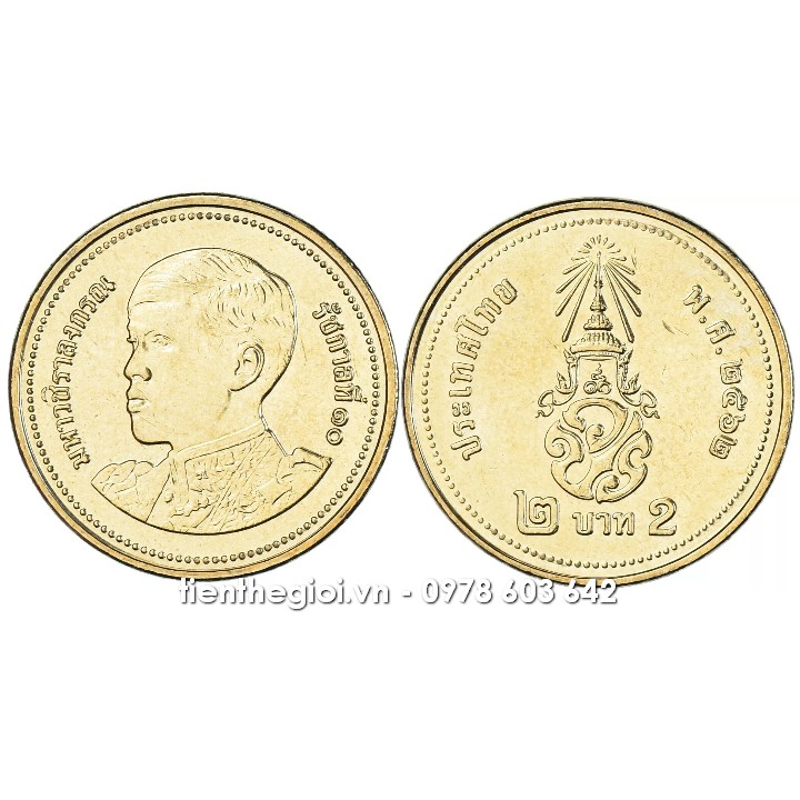 Xu Thailand - Thái Lan 2 Baht 2018-2020 - SP007618