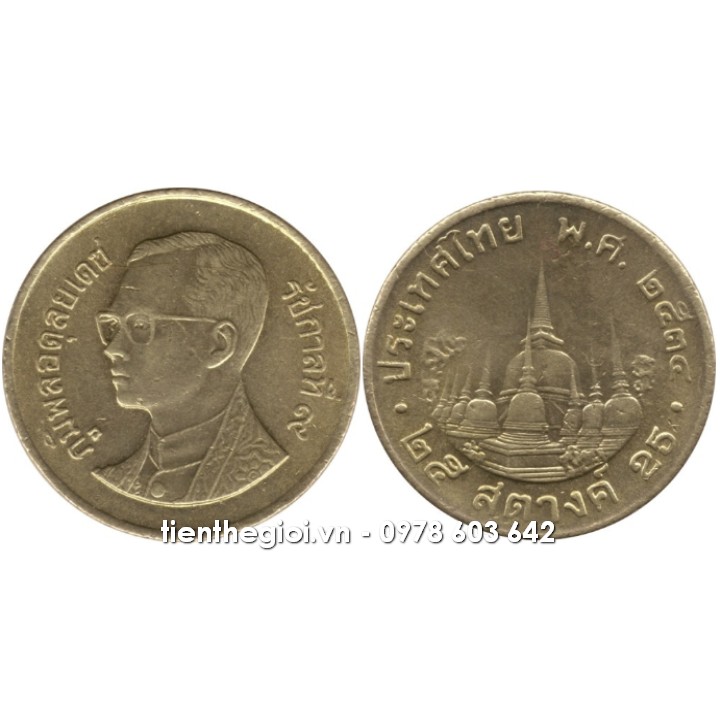 Xu Thailand - Thái Lan 25 Satang Rama IX 1987-2008 - SP007602