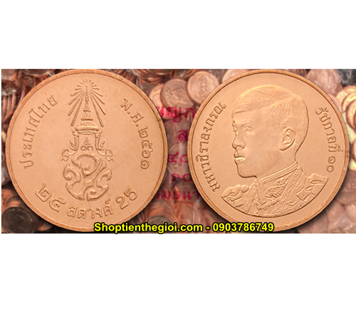 Xu Thailand 25 Satang