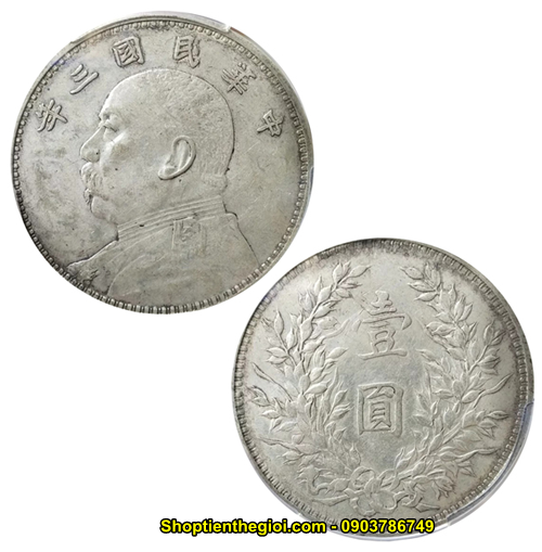 Xu Trung Quốc giả cổ