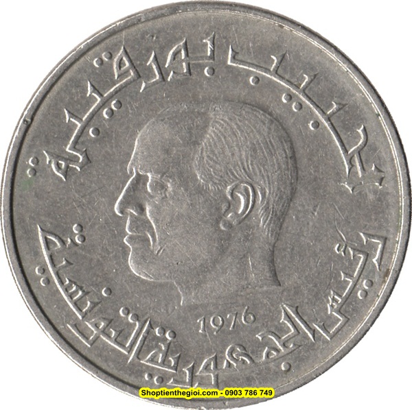Xu Tunisia 1/2 Dinar 1976-1983  -  SP002228