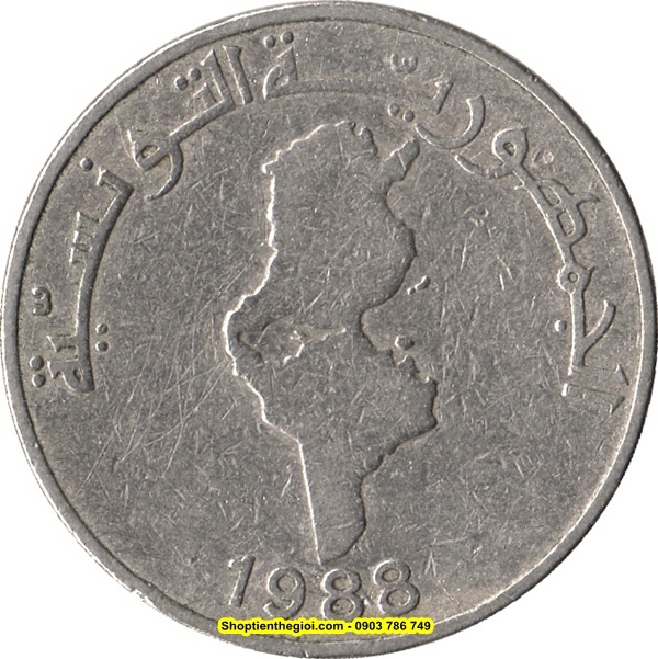 Xu Tunisia 1/2 Dinar 1988-1990  -  SP002229