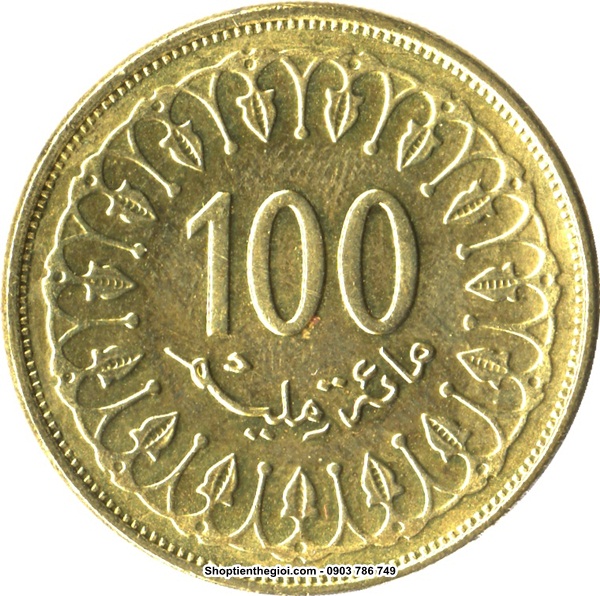 Xu Tunisia 100 Millimes 1960-2018  -  SP002201