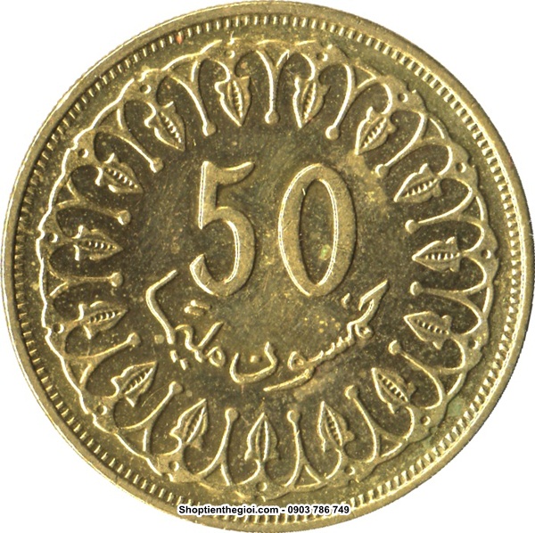 Xu Tunisia 50 Millimes 1960-2009  -  SP002200