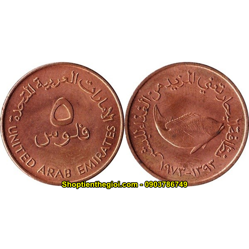 Xu UAE 5 Fils