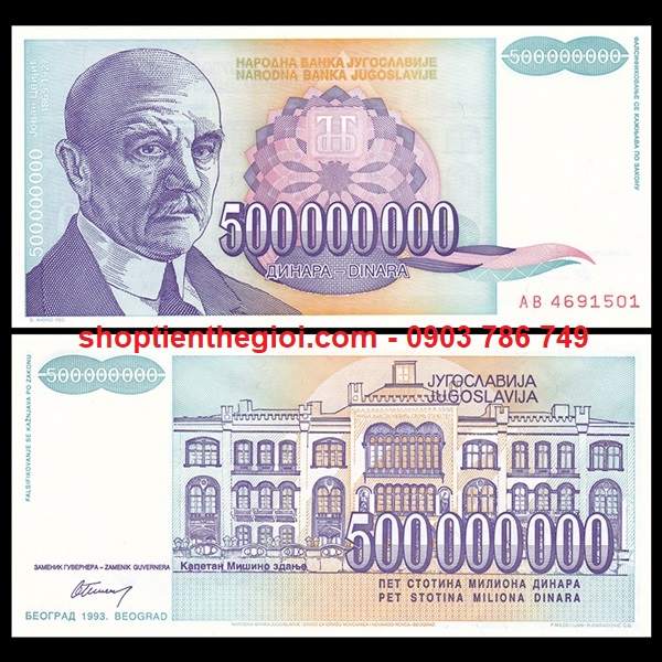 Yugoslavia - Nam Tư 500 Triệu Dinara 1993 (tờ) - SP006075