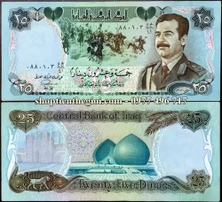 Iraq 25 Dinar 1986 UNC Saddam Hussen