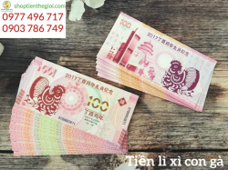 100 dola Macau con Gà