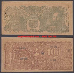 100 đồng 1949