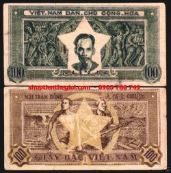 100 đồng 1950