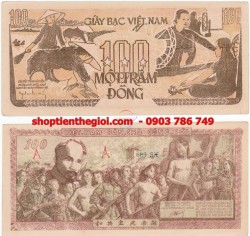 100 đồng 1951 Toàn Quốc Kháng Chiến