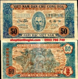 50 đồng 1947 Công Nông Thương