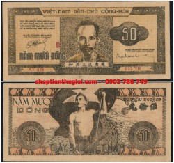 50 đồng 1950 Vệ Quốc Quân