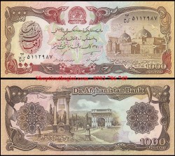 Afghanistan 1000 Afghanis 1991 UNC