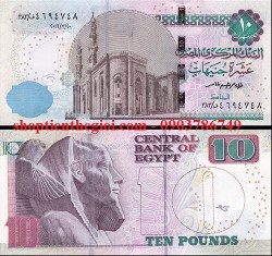 Ai Cập 10 Pound 2013 UNC