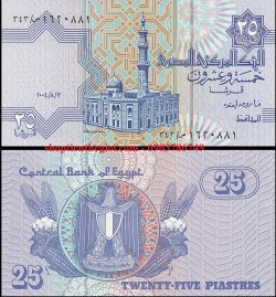 Ai Cập 25 Piastres 2008 UNC