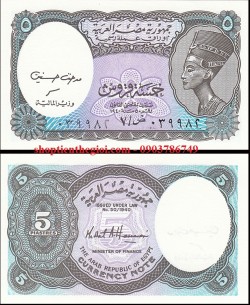 Ai Cập 5 Piastres 2001 UNC