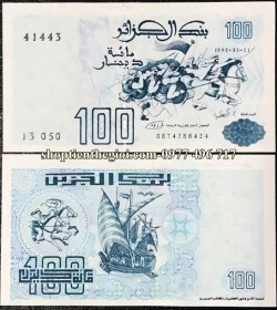 Algeria 100 Dinar 1992 UNC