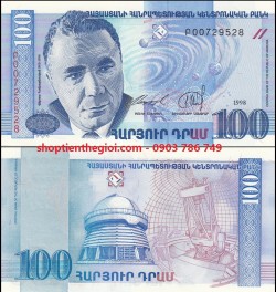 Armenia 100 Dram 1998 UNC