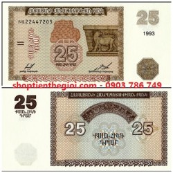 Armenia 25 Dram 1993 UNC