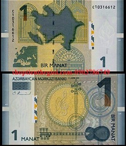 Azerbaijan 1 Manat 2009 UNC - TT000282