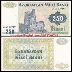 Azerbaijan 250 Manat 1992 UNC - TT000283