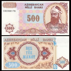 Azerbaijan 500 Manat 1999 UNC - SP001288