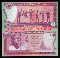 Bangladesh 40 Taka 2011 UNC - SP001449