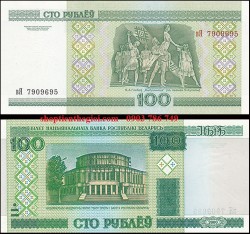 Belarus 100 Rublei 2000 UNC