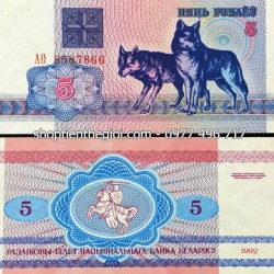 Belarus 5 Rublei 1992 UNC