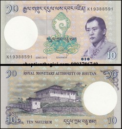 Bhutan 10 Ngultrum 2013 UNC