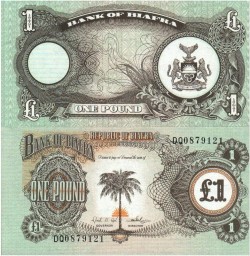 Biafra 1 pound 1968 UNC