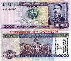 Bolivia 10.000 bolivianos 1984 UNC - SP001703