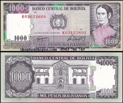 Bolivia 1000 bolivianos 1982 UNC - TT000498