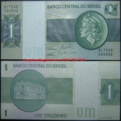 Brazil 1 Cruzeiro 1980  UNC