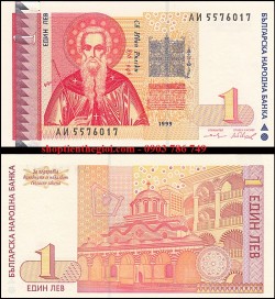 Bulgaria 1 Leva 1999 UNC