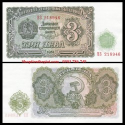 Bulgaria 3 Leva 1951 UNC