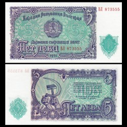 Bulgaria 5 Leva 1951 UNC