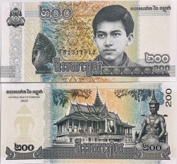 Cambodia - Campuchia 200 riels 2022 UNC - SP005998