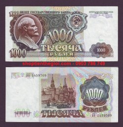 CCCP - Liên Xô 1000 Rup 1991 UNC - SP001834