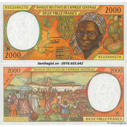 Equatorial Guinea - Guinea Xích Đạo 2000 CFA Francs 1993 UNC (N) - SP007270