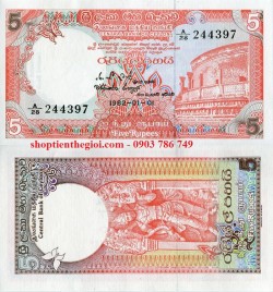 Ceylon 5 Rupees 1982 UNC