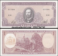 Chile 1 Escudo 1964 UNC