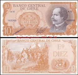 Chile 10 Escudo 1964 UNC