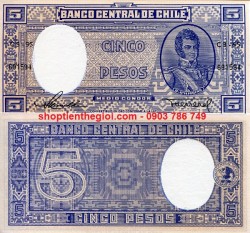 Chile 5 Pesos 1947 UNC - SP001861